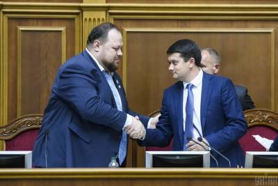 Руслан Стефанчук - Диана Панченко - Бодипозитивный спикер - geo-politica.info - Киев