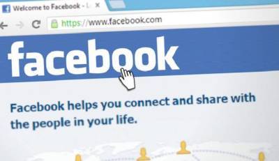 Вячеслав Коротин - Facebook поддержит бизнес, принадлежащий женщинам - smartmoney.one