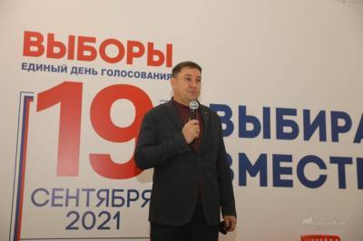Олег Снежков: «Жители Липецкой области должны выразить свою гражданскую позицию» - lipetskmedia.ru - Липецкая обл. - Липецк