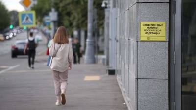 СК РФ спустя семь лет вернулся к делу строительной компании «Заречье-2» - iz.ru - Россия - Израиль - Московская обл. - Сколково - район Одинцовский