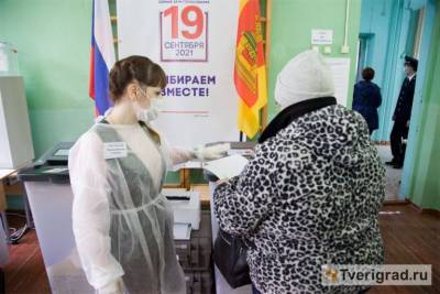 В Дальневосточном федеральном округе к концу подходит заключительный день голосования - tverigrad.ru - окр. Дальневосточный