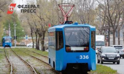 Во Владивостоке перестали ходить трамваи - fedpress.ru - Приморье край - Владивосток