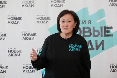 Сардана Авксентьева - Экс-мэр Якутска Авксентьева призвала малые партии объединиться вокруг «Новых людей» - znak.com - Россия - Екатеринбург - Якутск