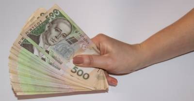НБУ выдал 2 компаниям лицензии на денежные переводы и зарегистрировал еще трех коллекторов - delo.ua - Украина