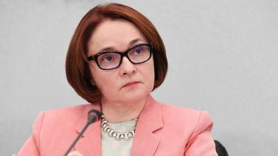 Эльвира Набиуллина - Набиуллина рассказала о ситуации с ипотекой в России - smartmoney.one - Россия