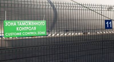 Россиян обязали декларировать на таможне товары, которые они везут для других - fokus-vnimaniya.com - Китай - Приморье край