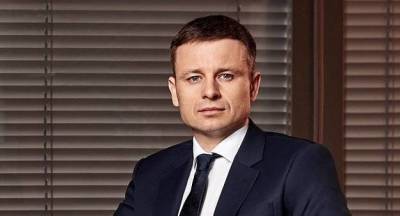 Сергей Марченко - Экономика Украины в 2022 году вырастет на 3,8% при инфляции 6,2% — Марченко - smartmoney.one - Украина