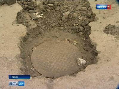 Александр Титов - За самовольный ремонт дорог пенсионеру из Шахт пригрозили штрафом - dontr.ru