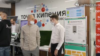Александр Никитин - Максут Шадаев - Дороги в Ульяновской области покроют интернетом - ulpravda.ru - Россия - Ульяновская