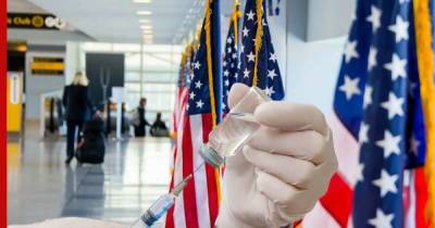 Джен Псаки - В США к ноябрю решат вопрос о въезде для привитых непризнанными в стране вакцинами - profile.ru - США - Вашингтон