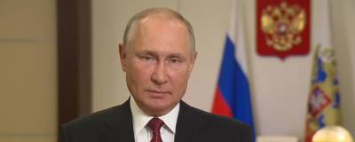 Владимир Путин - Путин призвал россиян проголосовать на предстоящих выборах в Госдуму - runews24.ru - Россия