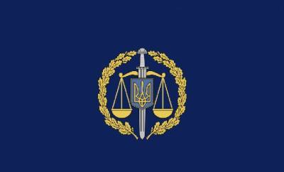Харьковский прокурор получил в подарок полмиллиона гривен - ukrpost.biz - Харьков