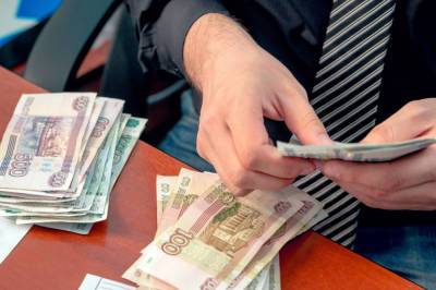 ЦБ решил усложнить россиянам снятие наличных в банкоматах - news.vse42.ru - Россия