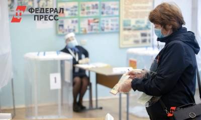 В регионах «тюменской матрешки» начались выборы - fedpress.ru - Россия - Тюмень - Тюменская обл. - Югра