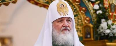 патриарх Кирилл - Патриарх Кирилл выразил соболезнования родным погибших в Перми - runews24.ru - Москва - Пермь