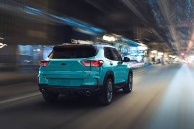 Новый Chevrolet Trailblazer: старт продаж - zr.ru - Россия