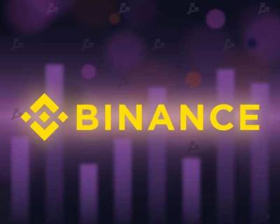 CFTC проверит Binance на инсайдерскую торговлю и манипуляции - smartmoney.one - США - Англия - Италия - Гонконг - Гонконг - Япония - Польша - Голландия - Таиланд - Сингапур - Юар - Республика Сингапур