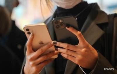 Apple планирует выявлять депрессию с помощью iPhone – СМИ - korrespondent.net - Украина