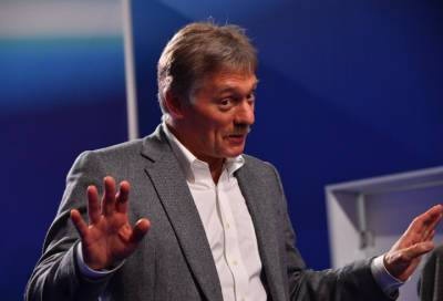 Дмитрий Песков - Алексей Венедиктов - Дмитрий Песков выиграл призовые баллы в лотерее для проголосовавших на выборах - online47.ru - Москва - Россия