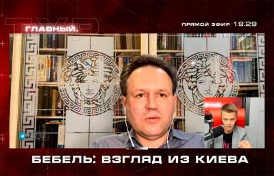 Задержание бойцов ЧВК «Вагнера» в Беларуси могло быть спецоперацией властей Украины? Отвечает юрист Алексей Бебель - ont.by - Украина - Киев - Белоруссия