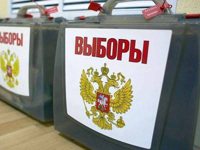 Опубликованы предварительные результаты выборов в Госдуму - news-front.info - Россия