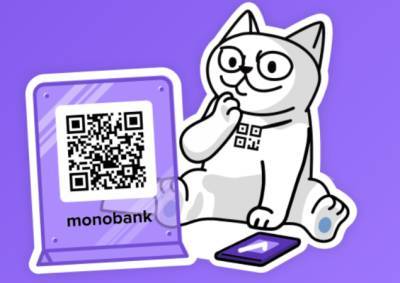 monobank запускает оплату за товары без терминалов - minfin.com.ua - Украина