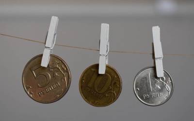 Рубль впервые с 2016 года вошел в ТОП-20 популярных мировых валют - smartmoney.one