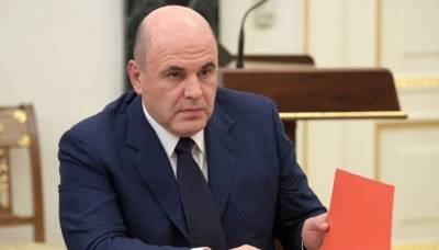Михаил Мишустин - Мишустин: Начисление соцвыплат будет происходить автоматически с 2022 года - runews24.ru - Россия