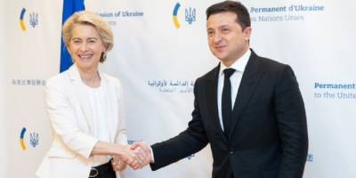 Зеленский поблагодарил главу Еврокомиссии за выделенный транш - eadaily.com - Украина - Киев - Ляйен - Twitter