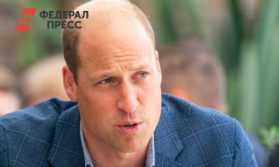принц Уильям - Любимое блюло принца Уильяма: рецепт пирога по-королевски - fedpress.ru - Лондон