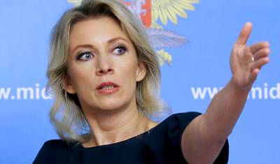 Мария Захарова - МИД России возмутило непризнание Турцией выборов в Крыму - newizv.ru - Россия - Украина - Крым - Турция - Севастополь - Анкара