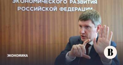 Максим Решетников - Минэкономразвития повысило прогноз по инфляции - vedomosti.ru - Россия
