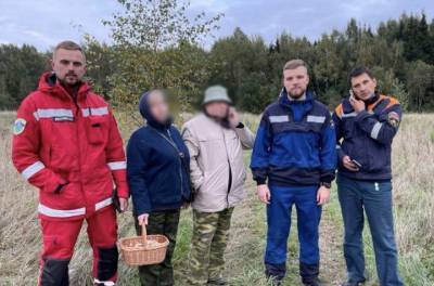 Спасатели вывели заблудившихся грибников из леса в ТиНАО - vm.ru - Москва