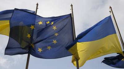 ЕК намерена выделить €4 млн на развитие бизнеса на Украине - russian.rt.com - Украина