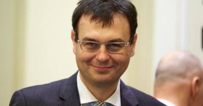 Даниил Гетманцев - Гетманцев похвастал успехами налоговой амнистии - dsnews.ua - Украина