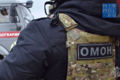 В Дагестане при содействии Росгвардии задержаны подозреваемые в незаконном хранении наркотиков - mirmol.ru - Россия - респ. Дагестан
