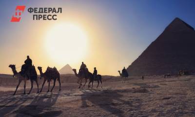 В Египте нашли лучший курорт для семейного отдыха - fedpress.ru - Москва - Россия - Египет