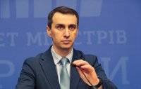 Виктор Ляшко - Ляшко заявил о необходимости вакцинации детей - vlasti.net - Украина