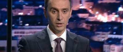 Виктор Ляшко - В Украине могут ввести обязательную COVID-вакцинацию - w-n.com.ua - США - Украина