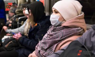 В Кузбассе на фоне роста случаев ОРВИ упала заболеваемость COVID - fedpress.ru - Кемерово