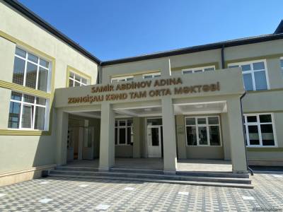 В Агдаме после капитального ремонта сдано в пользование здание школы (ФОТО) - trend.az - Азербайджан