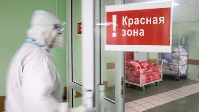 В России выявили 20 174 случая COVID-19 за сутки - iz.ru - Москва - Россия - США - Санкт-Петербург - Израиль - Московская обл. - шт. Мэриленд