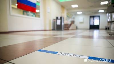 Анна Попова - Роспотребнадзор: на 8 избирательных участках зафиксировано нарушение антиковидных мер - newdaynews.ru - Россия