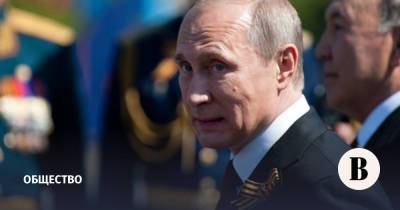 Владимир Путин - Александр Беглов - Путин предложил выплатить жителям блокадного Ленинграда по 50 000 рублей - vedomosti.ru - Россия - Санкт-Петербург - Эстония - Литва - Апсны - Латвия - респ. Южная Осетия