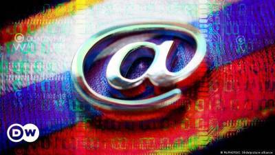 Немецкий IT-эксперт: Ghostwriter не сможет помешать выборам в Германии - smartmoney.one - Россия - Германия - Берлин