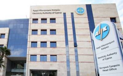 В ЕАС пересчитали непомерный счет за электричество - vkcyprus.com - Кипр