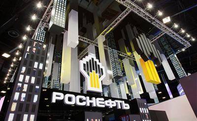 Владимир Путин - Александр Новак - "Роснефть" может получить право экспорта газа в Европу в качестве эксперимента - газета - smartmoney.one - Москва - Россия