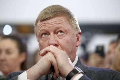 Владимир Путин - Анатолий Чубайс - Чубайс предрек непростые для России решения на конференции в Глазго - tvc.ru - Россия