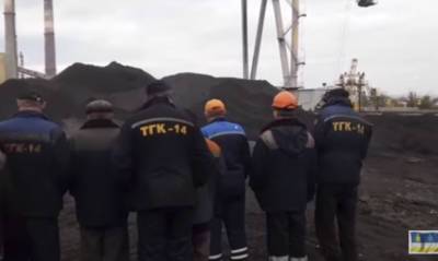 В Бурятии сотрудники энергетической компании «ТГК-14» объявили голодовку - og.ru - респ.Бурятия