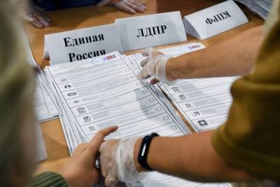 Четыре партии проходят в Госсобрание Мордовии - interfax-russia.ru - Россия - республика Мордовия